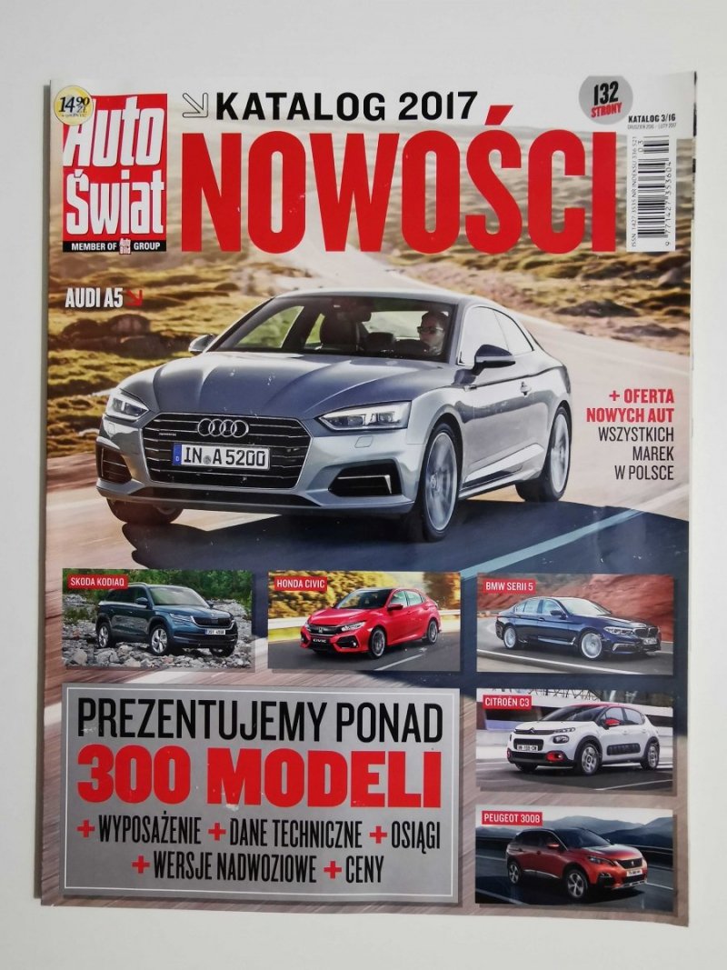 AUTO ŚWIAT. KATALOG 2017 NOWOŚCI 