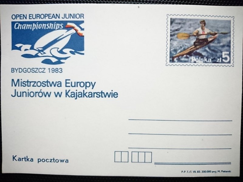 KARTKA POCZTOWA. MISTRZOSTWA EUROPY JUNIORÓW W KAJAKARSTWIE. BYDGOSZCZ 1983