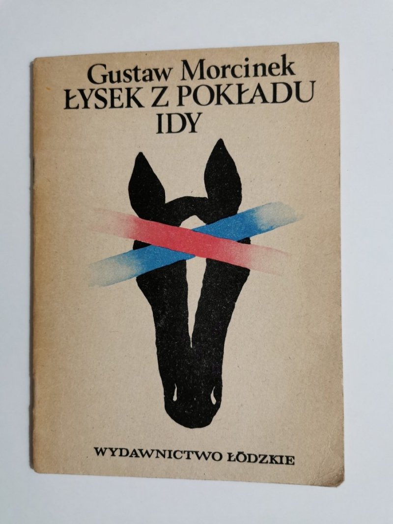 ŁYSEK Z POKŁADU IDY - Gustaw Morcinek 1984