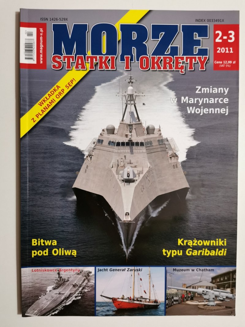 MORZE STATKI I OKRĘTY NR 2-3/2011
