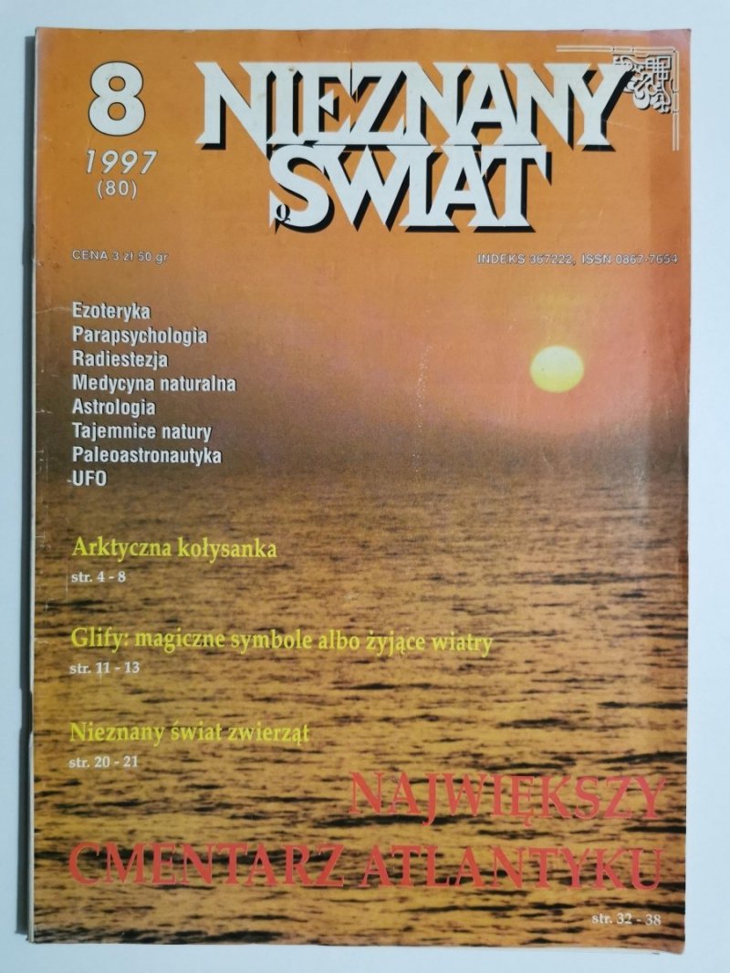 NIEZNANY ŚWIAT NR 8 1997 (80) 