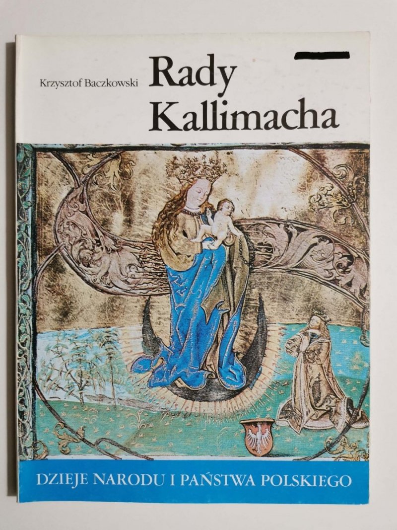 DniPP: RADY KALLIMACHA - Krzysztof Baczkowski 
