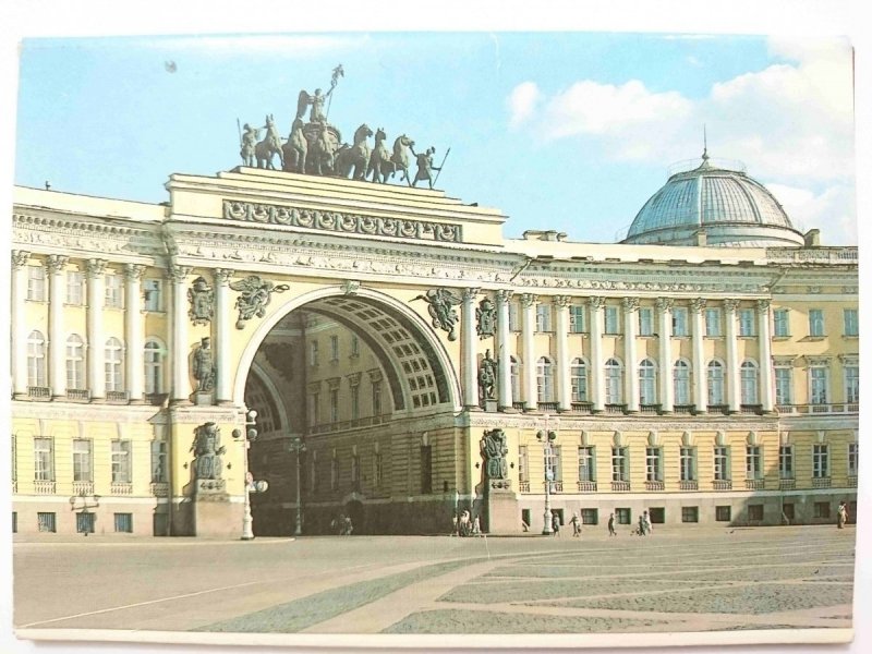 LENINGRAD. 10 POCZTÓWEK W OBWOLUCIE