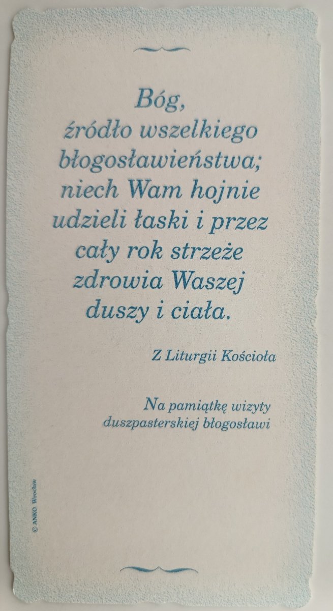 RODZINA ŚWIĘTA ELEMENT BROKATU