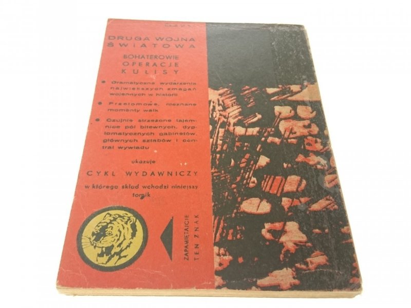 ŻÓŁTY TYGRYS: TWIERDZA BRZESKA - Haykowski 1966
