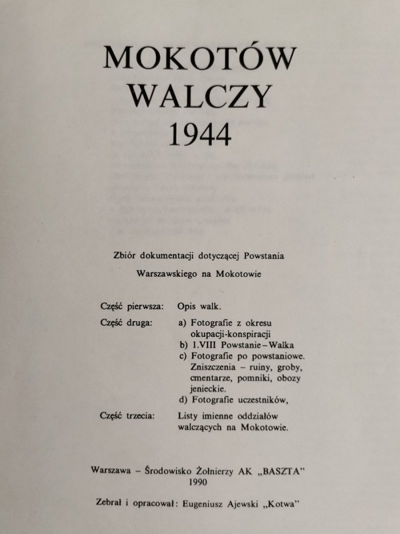MOKOTÓW WALCZY 1944 - Eugeniusz Ajewski Kotwa 