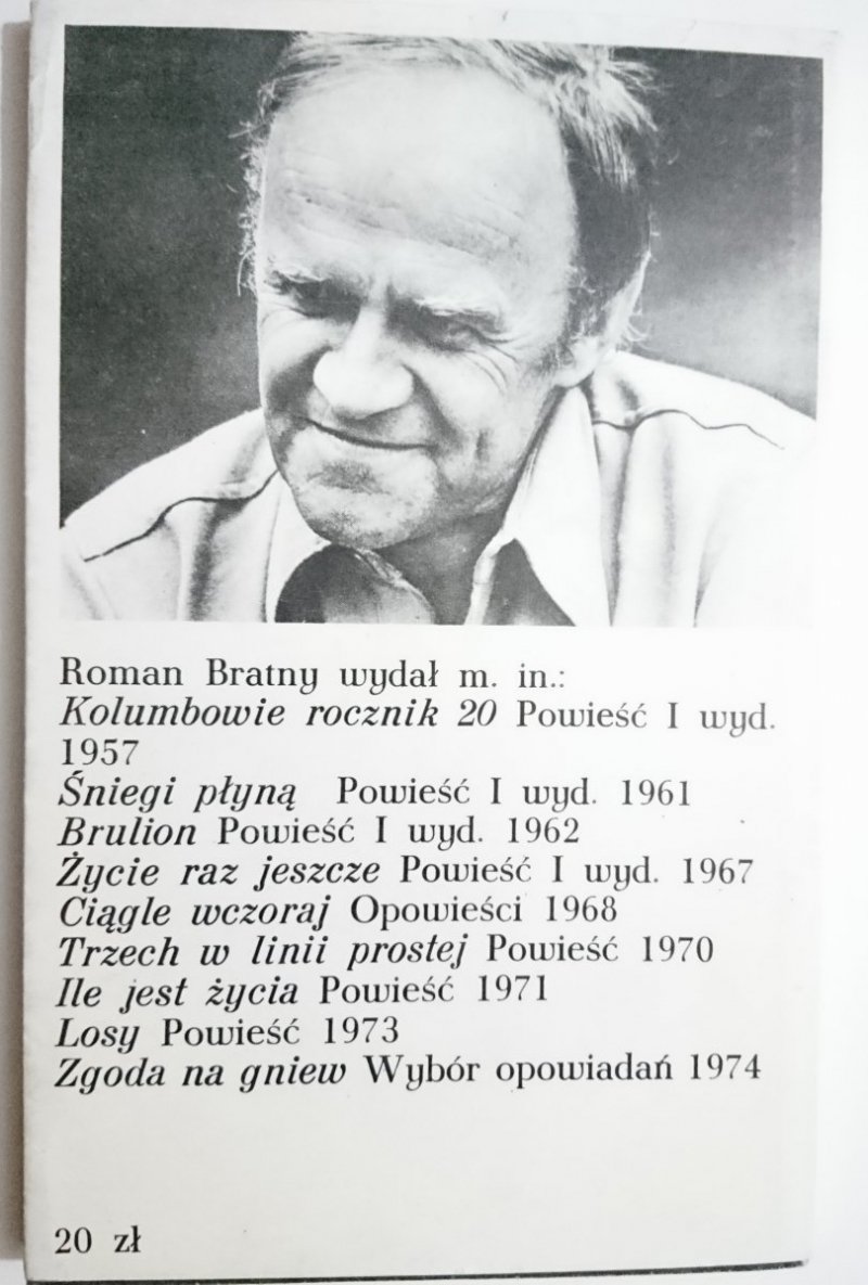 LOT KU ZIEMI - Roman Bratny 1976