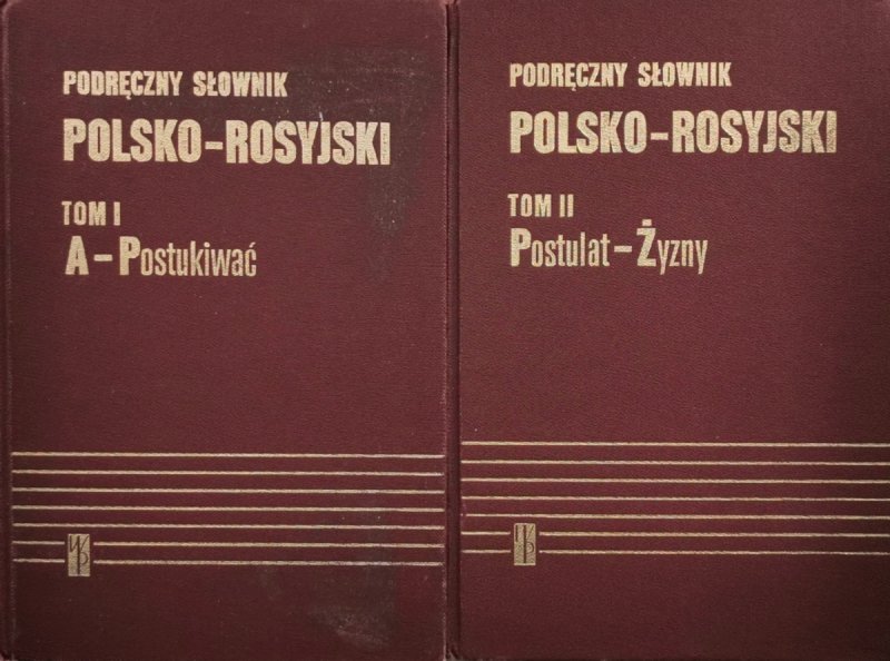 PODRĘCZNY SŁOWNIK POLSKO-ROSYJSKI - Ryszard Stypuła