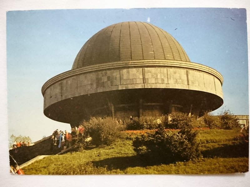 KATOWICE. PLANETARIUM