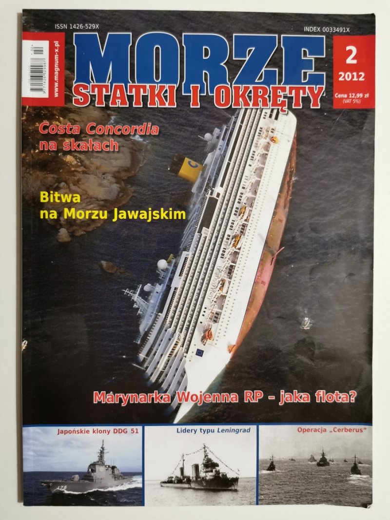 MORZE STATKI I OKRĘTY NR 2/2012