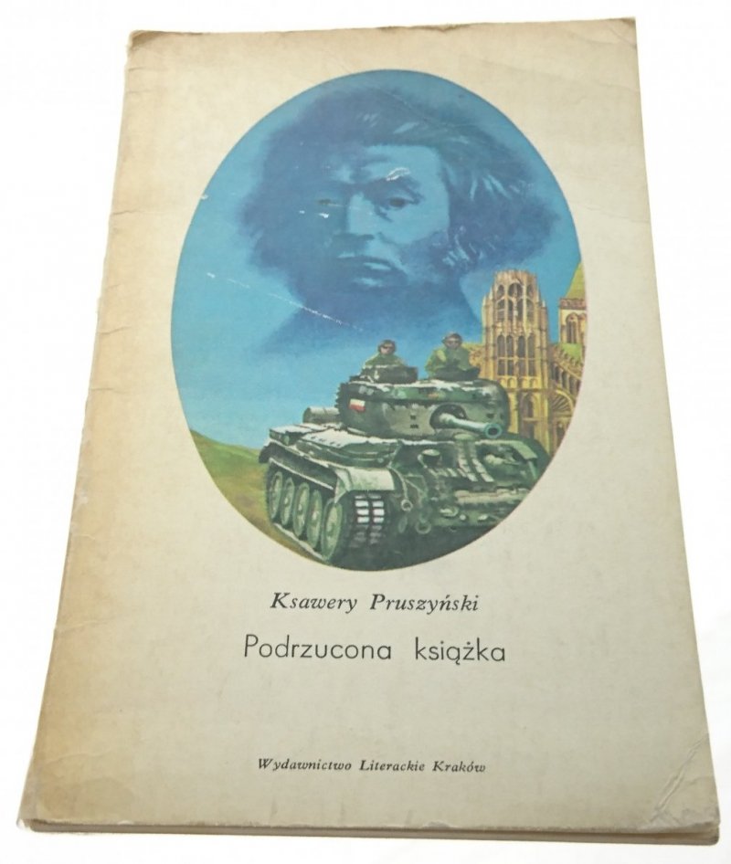 PODRZUCONA KSIĄŻKA - Ksawery Pruszyński