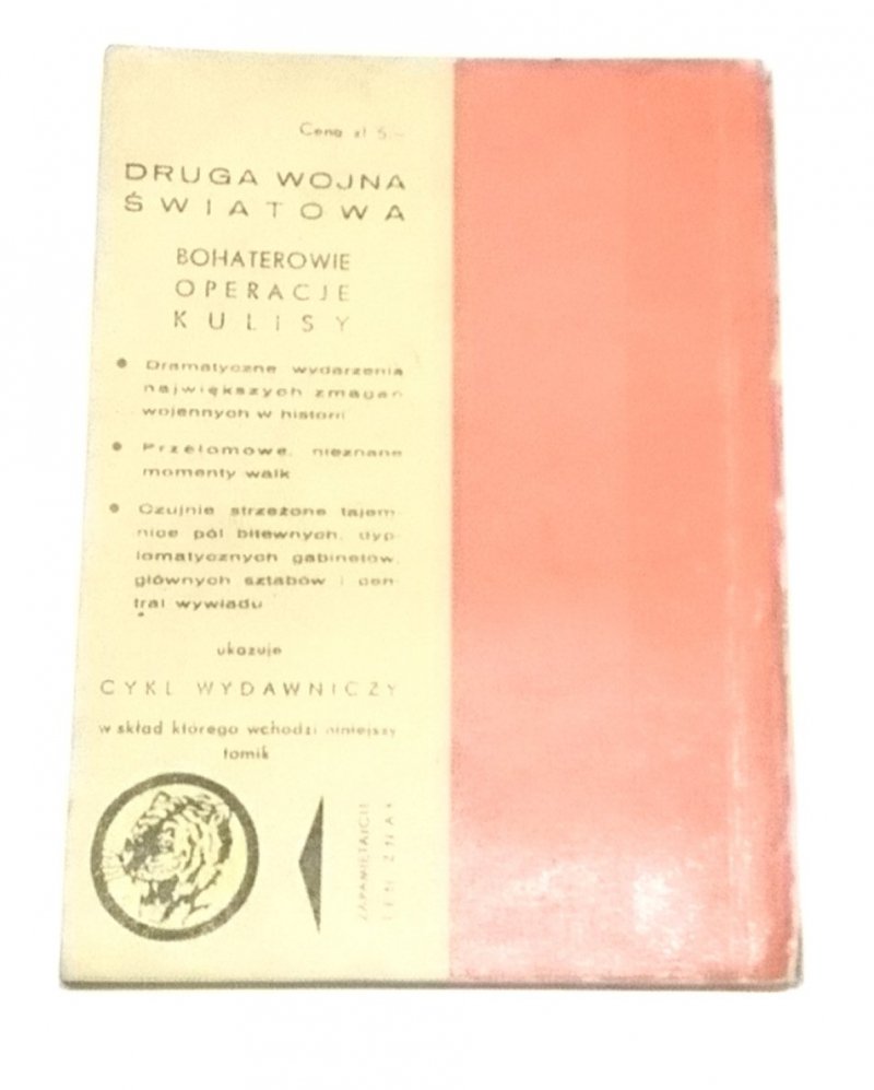 ŻÓŁTY TYGRYS: PRZEGRANA BITWA - Moczulski 1966