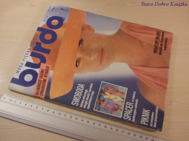 BURDA z kompletem wykroi 7/1991