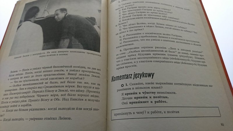 JĘZYK ROSYJSKI DLA KLASY I TECHNIKUM - Guzowa 1974