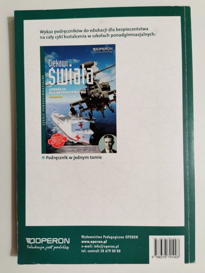 CIEKAWI ŚWIATA. EDUKACJA DLA BEZPIECZEŃSTWA. PODRĘCZNIK 2012