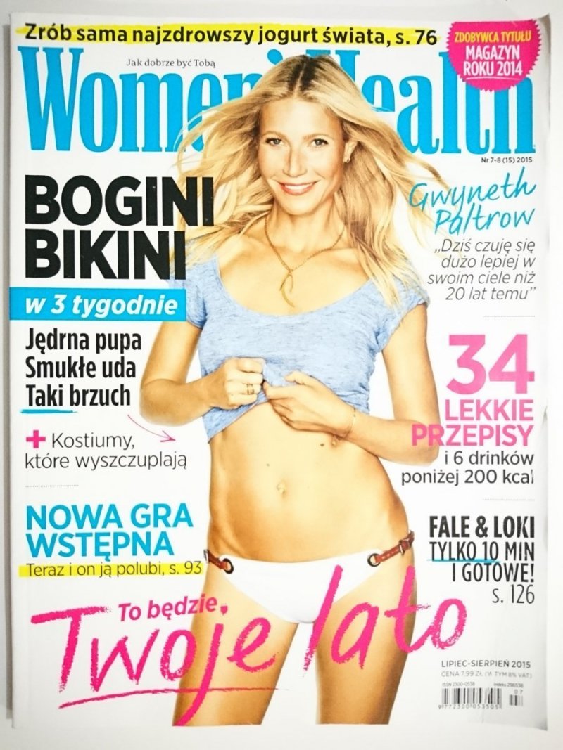 WOMEN'S HEALTH 7-8-2015