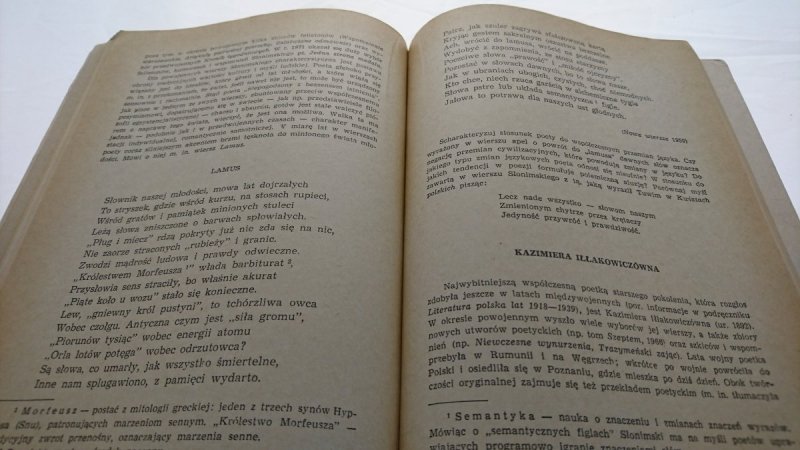 POLSKA LITERATURA WSPÓŁCZESNA - Matuszewski 1973