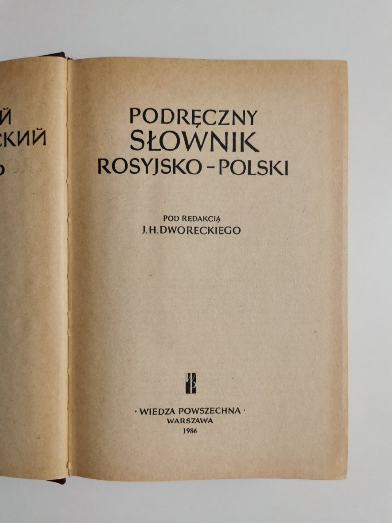 PODRĘCZNY SŁOWNIK ROSYJSKO-POLSKI - red. Dworecki 1986