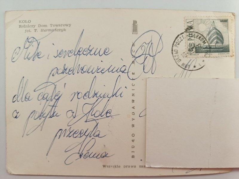 KOŁO ROLNICZY DOM TOWAROWY