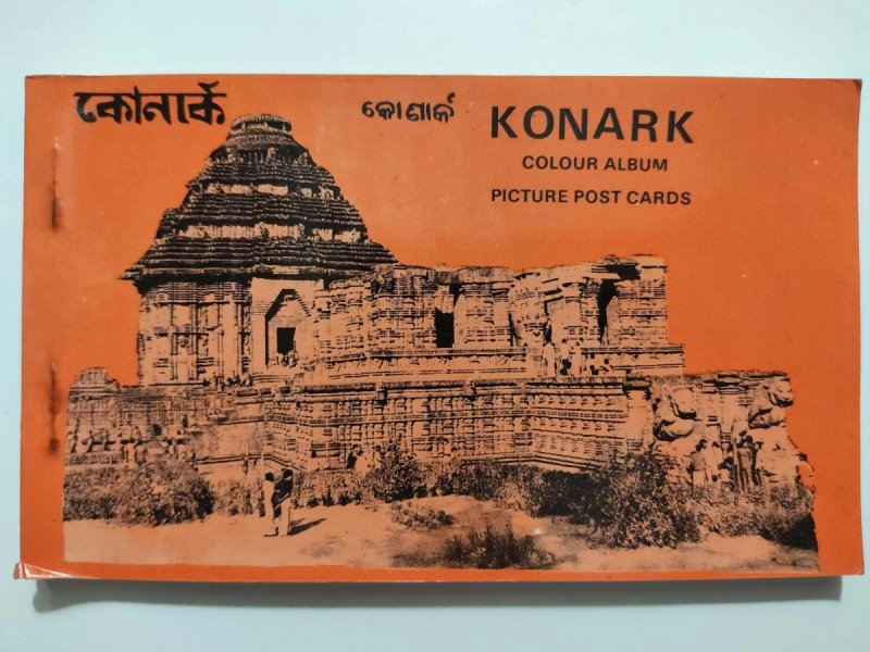 KONRAK – 20 ZDJĘĆ