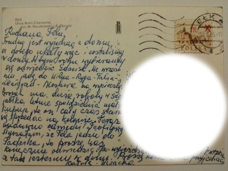 EŁK. ULICA ARMII CZERWONEJ FOT. RACZKOWSKI, ZBORSKI