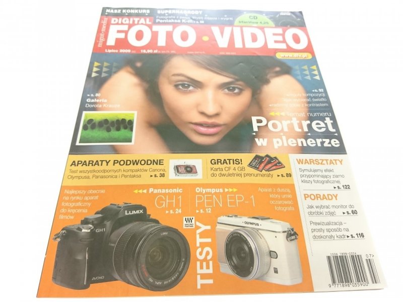DIGITAL FOTO VIDEO. LIPIEC 2009 PORTRET W PLENERZE