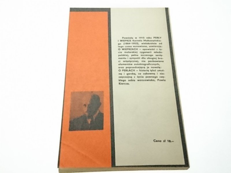 PERŁY I WIEPRZE - Kornel Makuszyński 1975