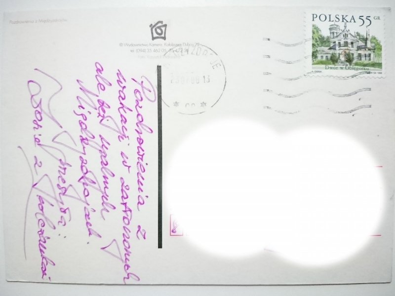 MIĘDZYZDROJE FOT. K. WARZOCHA