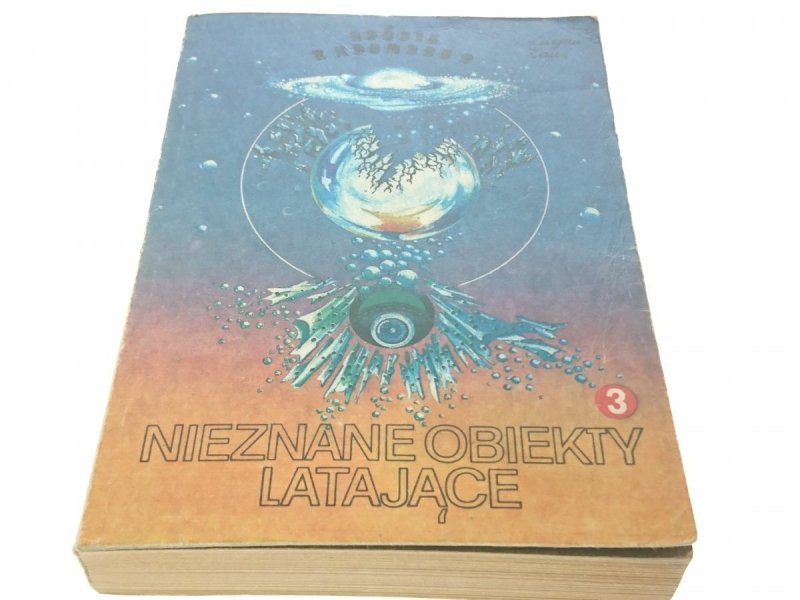 GOŚCIE Z KOSMOSU? NIEZNANE OBIEKTY LATAJĄCE (1988)