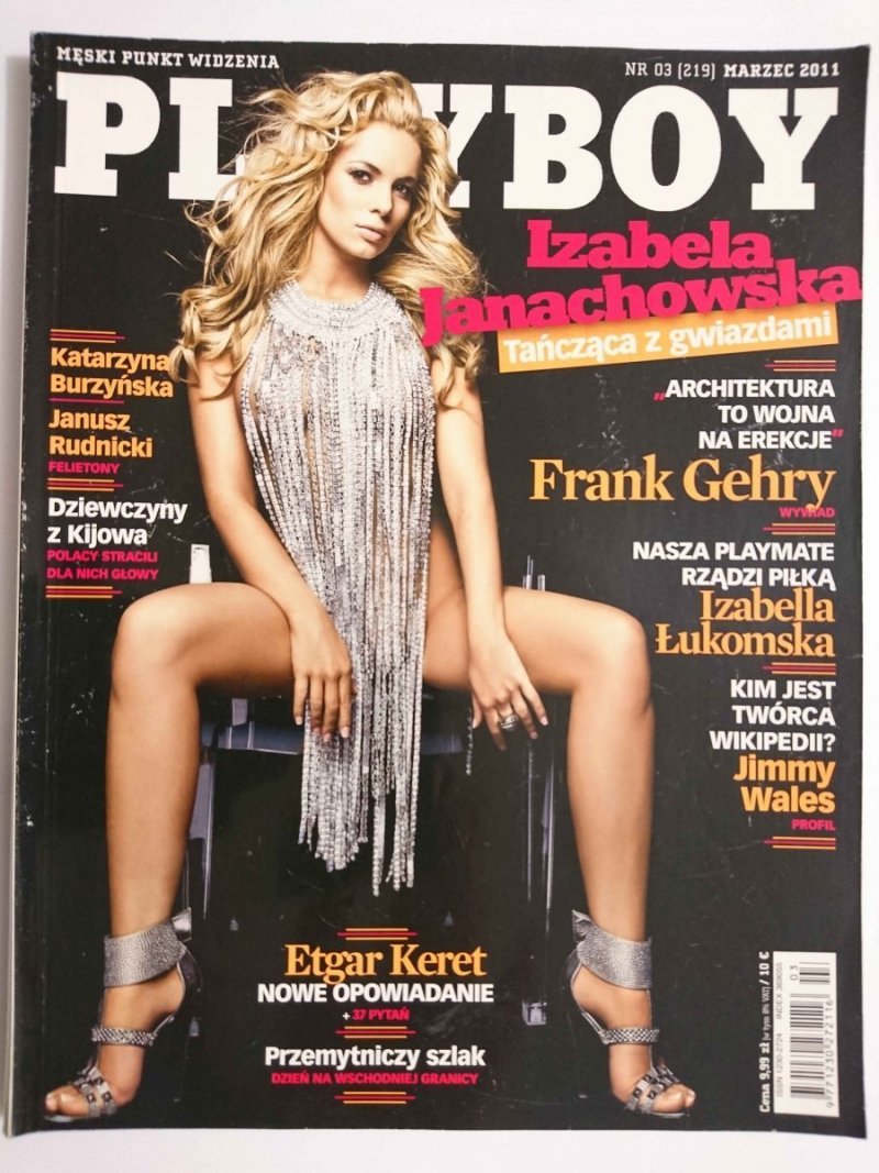 PLAYBOY 3/2011 – IZABELA JANACHOWSKA