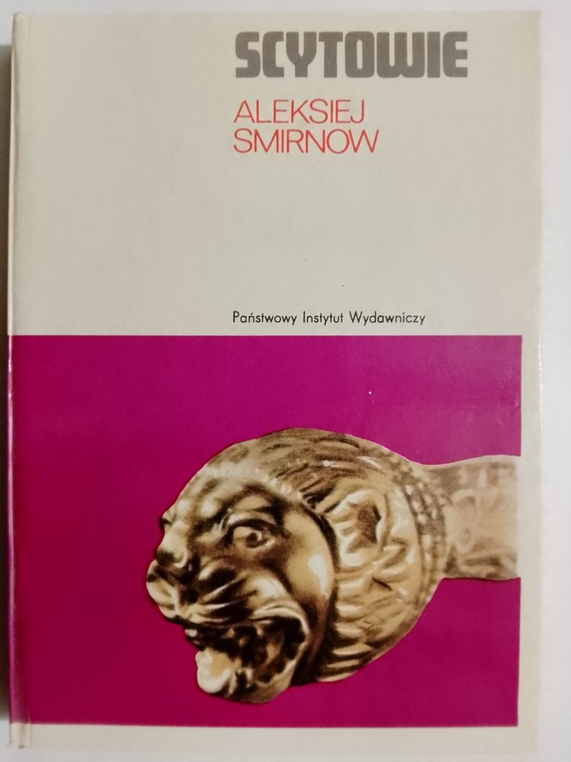 SCYTOWIE - Aleksiej Smirnow
