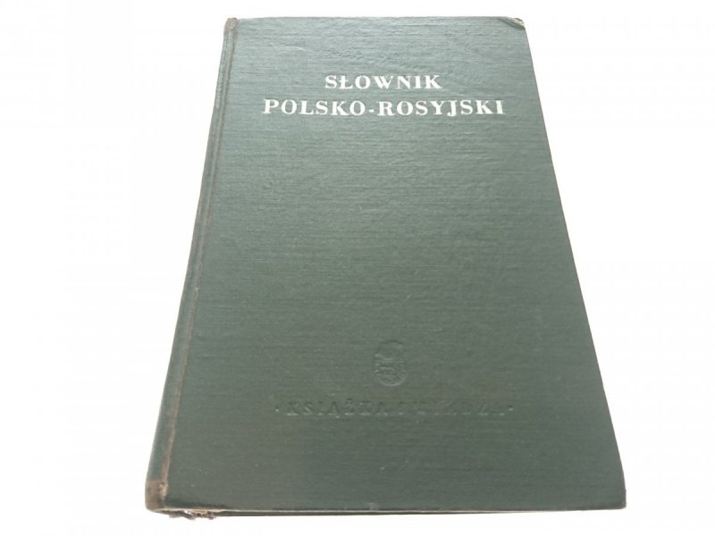 SŁOWNIK POLSKO-ROSYJSKI - Red. Grekowa 1950