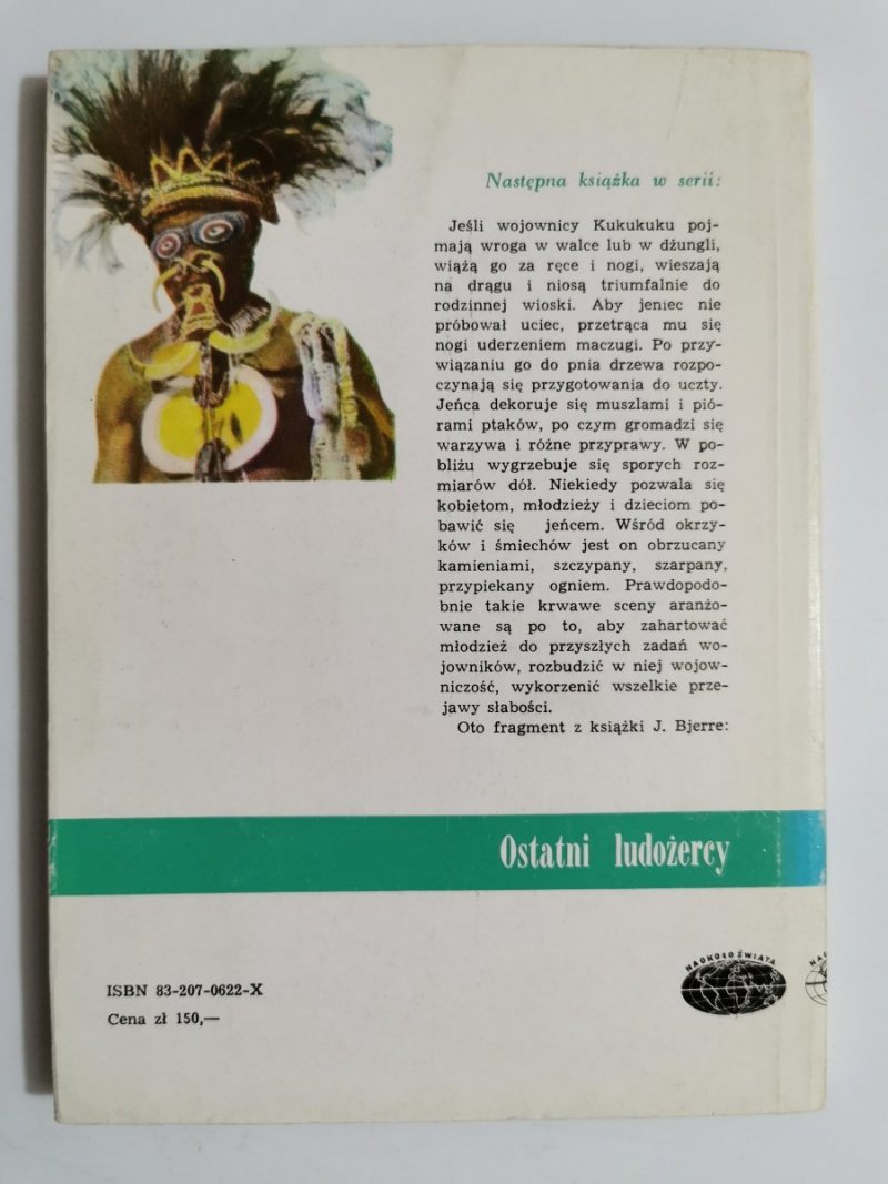 ZIELONE WZGÓRZA AFRYKI - E. Hemingway 1984