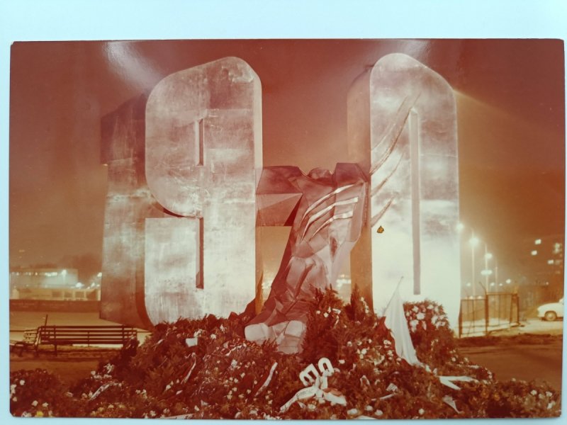 GDYNIA POMNIK OFIAR GRUDNIA 1970