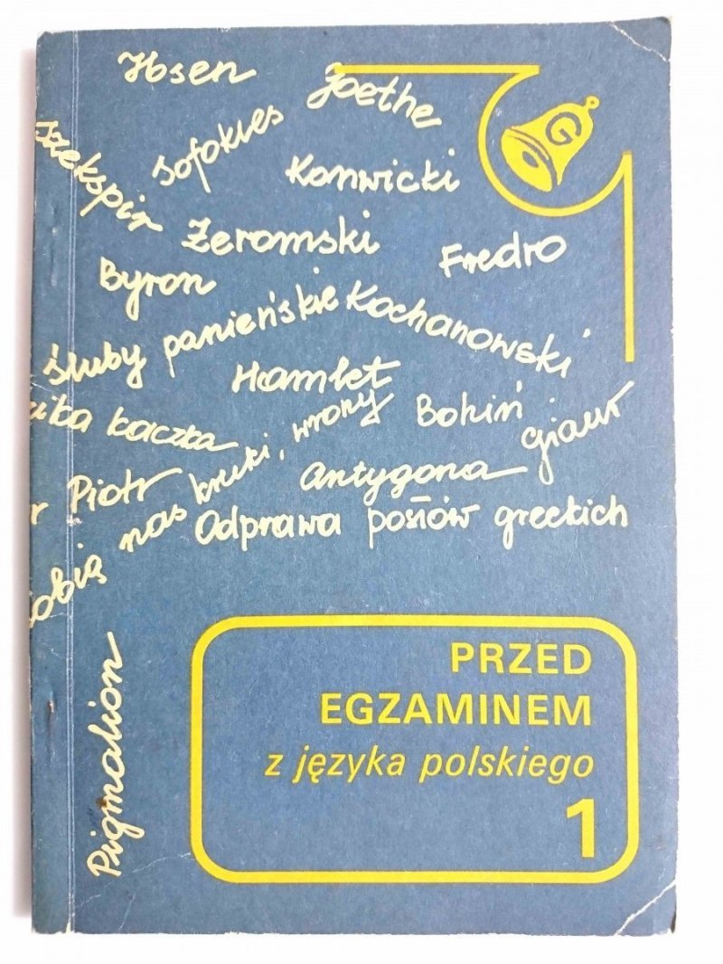 PRZED EGZAMINEM Z JĘZYKA POLSKIEGO 1 1991
