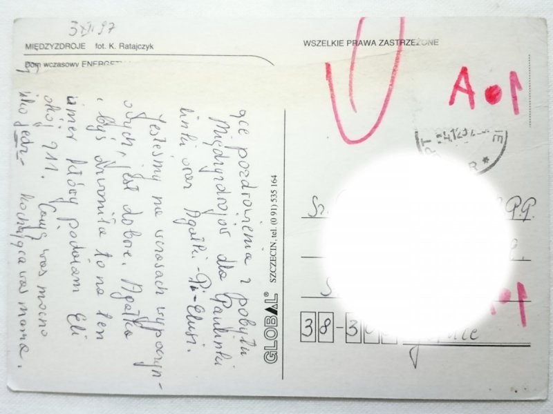 MIĘDZYZDROJE FOT. K. RATAJCZYK