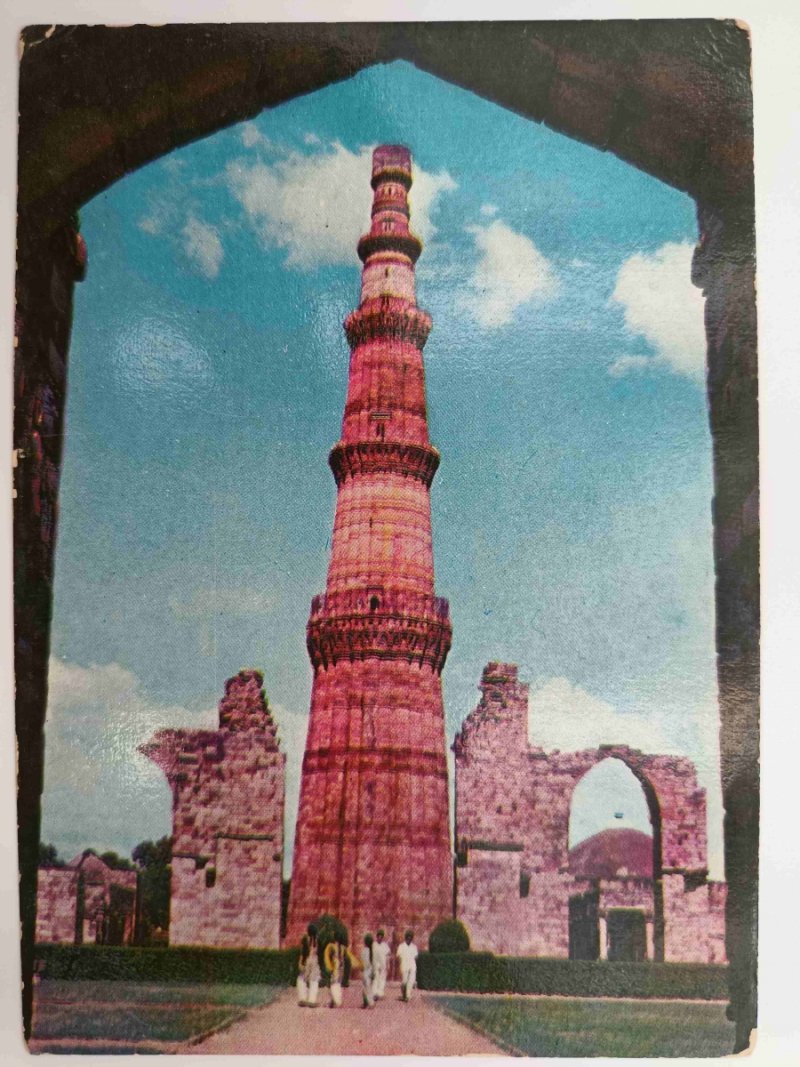 QUTUB MINAR NEW DELHI