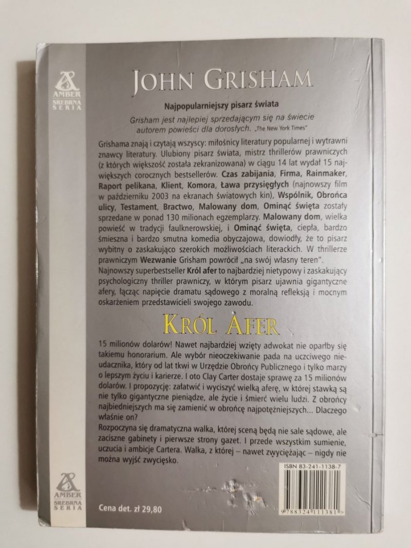 KRÓL AFER - John Grisham 2003