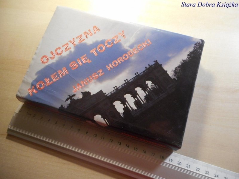 OJCZYZNA KOŁEM SIĘ TOCZY - Horodecki 1994