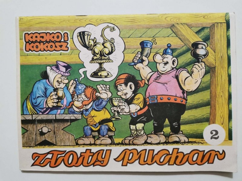 KAJKO I KOKOSZ. ZŁOTY PUCHAR CZĘŚĆ 2 1988