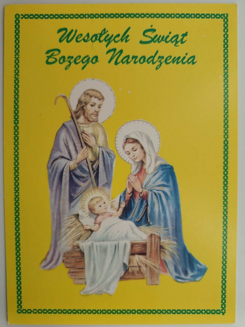 WESOŁYCH ŚWIĄT BOŻEGO NARODZENIA ŻÓŁTE TŁO