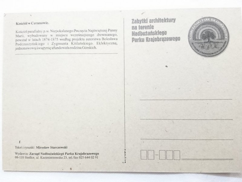 KOŚCIÓŁ W CERANOWIE RYS. MIROSŁAW STARCZEWSKI