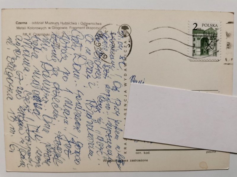 CZERNA. ODDZIAŁ MUZEUM HUTNICTWA I ODLEWNICTWA FOT. CZAPLIŃSKI