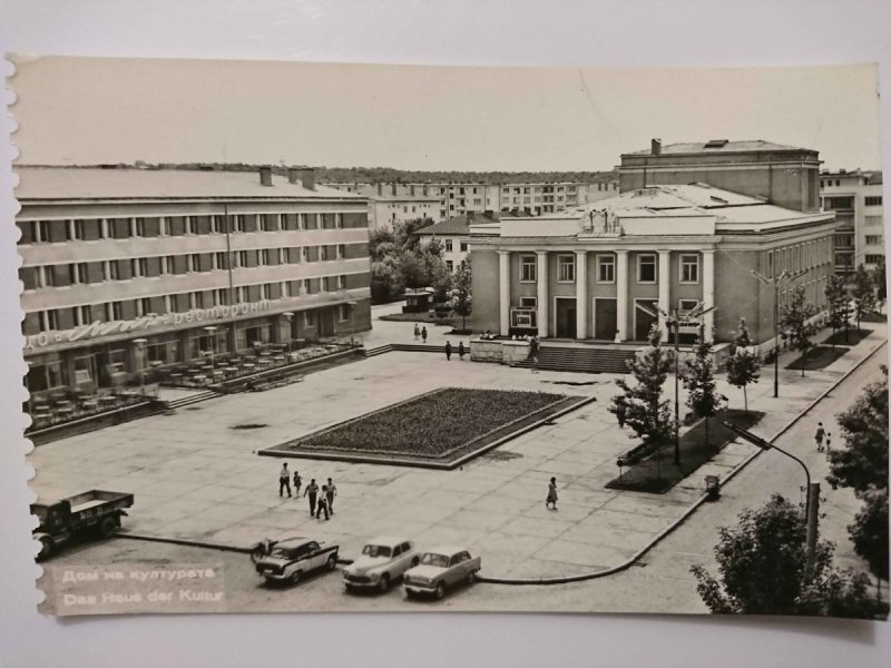 DAS HAUS DER KULTUR