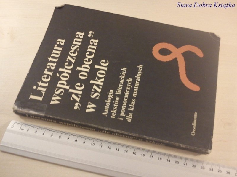 LITERATURA WSPÓŁCZESNA ŹLE OBECNA W SZKOLE