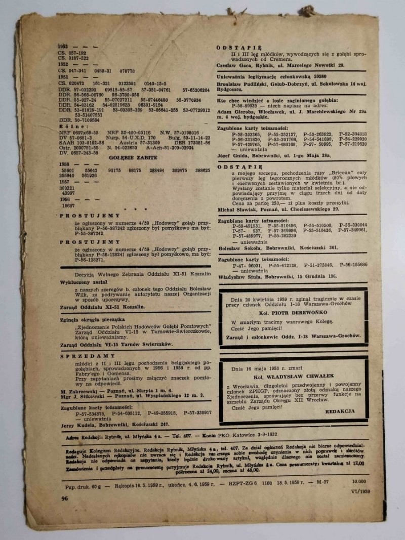 HODOWCA GOŁĘBI POCZTOWYCH NR 6 (315) RYBNIK CZERWIEC 1959
