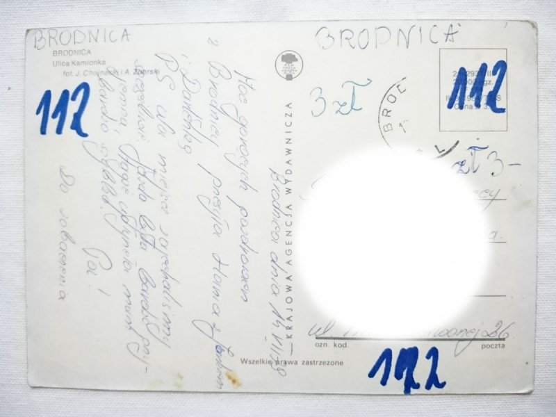 BRODNICA. ULICA KAMIONKA FOT. CHOJNACKI, ZBORSKI