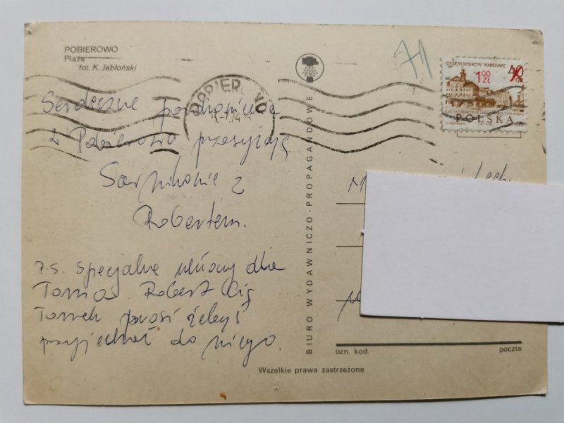 POBIEROWO. PLAŻA FOT. K. JABŁOŃSKI