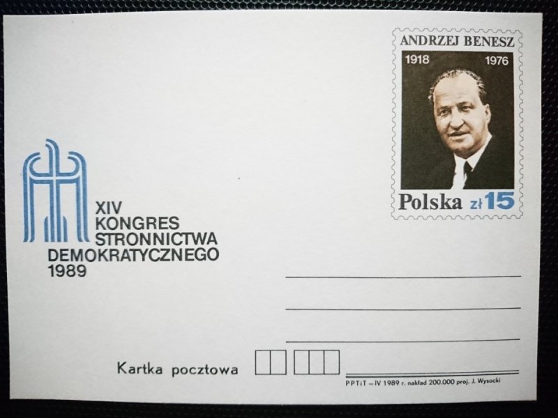 KARTKA POCZTOWA. XIV KONGRES STRONNICTWA DEMOKRATYCZNEGO 1989 ANDRZEJ BENESZ