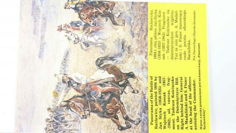 PANORAMA BATTLE OF RACŁAWICE 1
